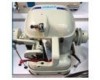  چرخ کفاشی اشتروبل JG-600B 