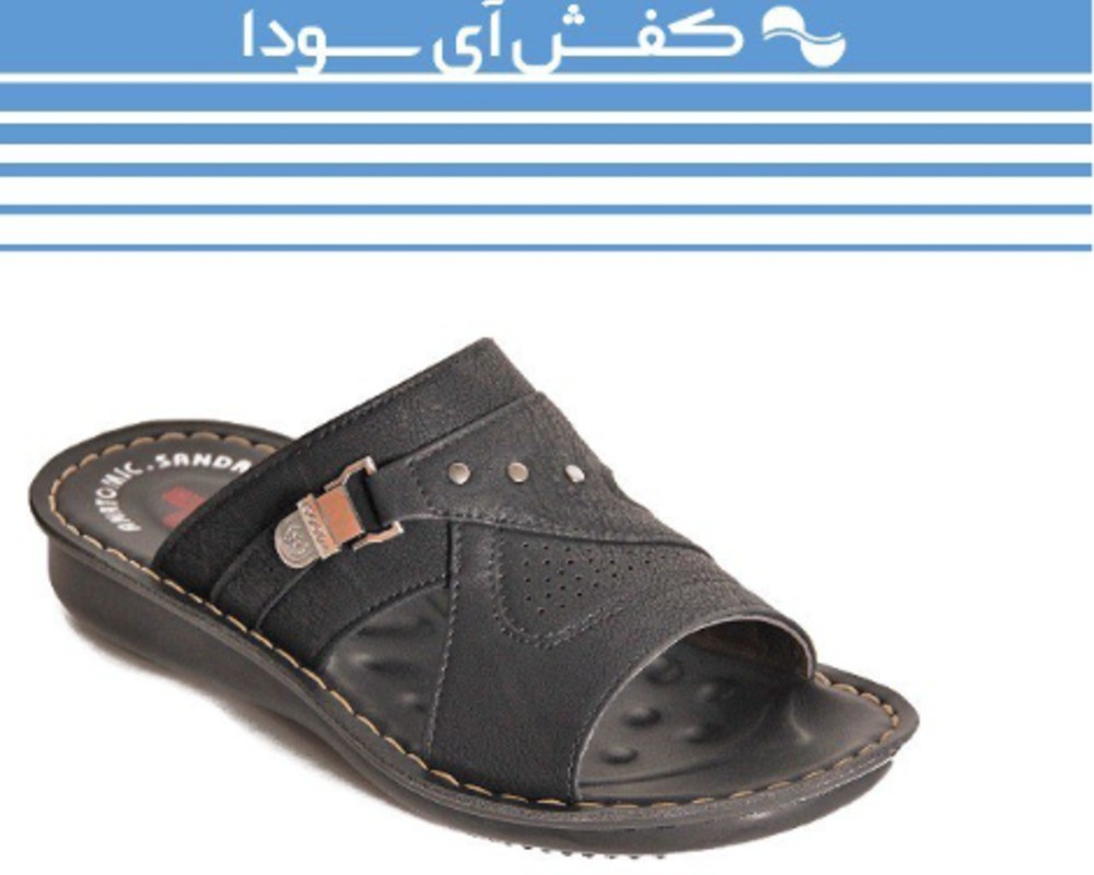  جردن ۱ 